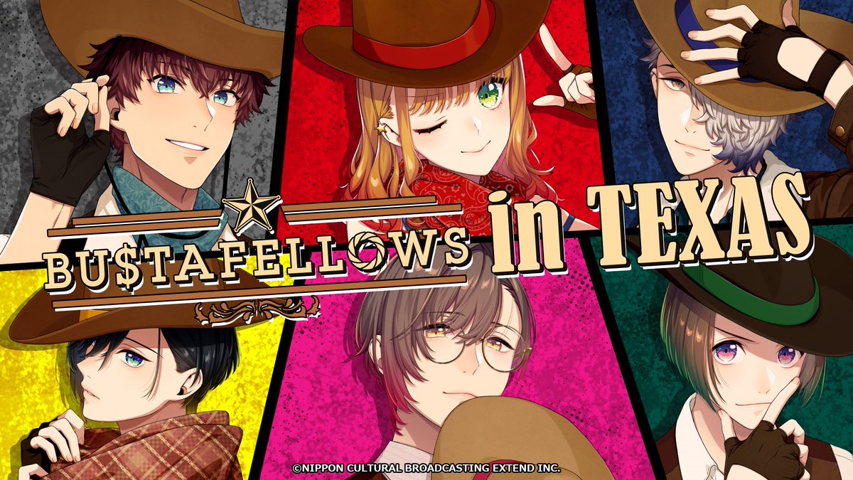 BUSTAFELLOWS's tweet image. Y’all ready? 🤠🌵

🇺🇸 #BUSTAFELLOWSinTEXAS 🇺🇸

📷 #BUSTAFELLOWS Special exhibit booth
🛍️ Event-exclusive merch and special gifts
🍽️ Collaboration café with Yama Izakaya
🎤 Special panel event: “Behind the Scenes of BUSTAFELLOWS &amp;amp; Japanese Anime, Games, and Radio Culture”

🗓️