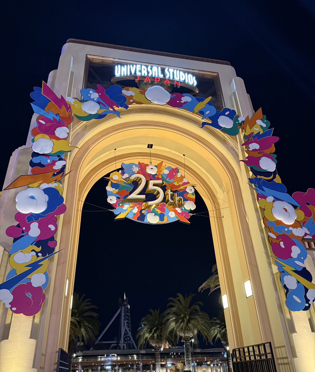 kiki_suke🌳ききすけ◡̈ tweet media