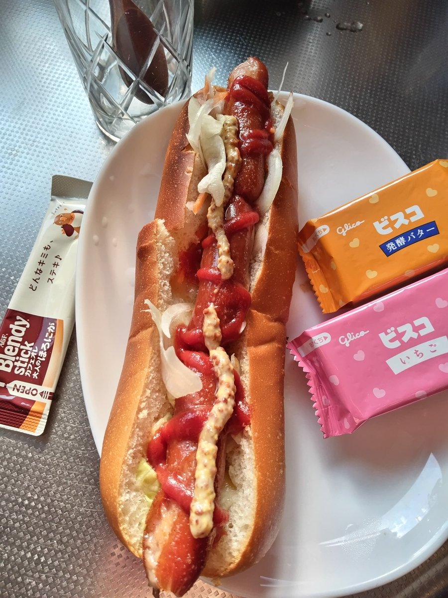 samuraidrive tweet media