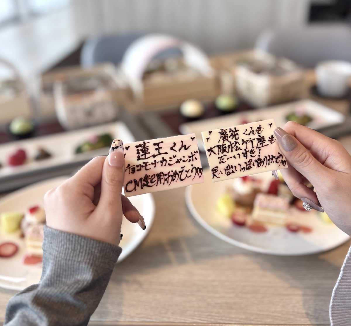 RT_____728's tweet photo. れおがき和ヌン⋆⭒˚.⋆𝜗𝜚 https://t.co/Mu7VWElz55