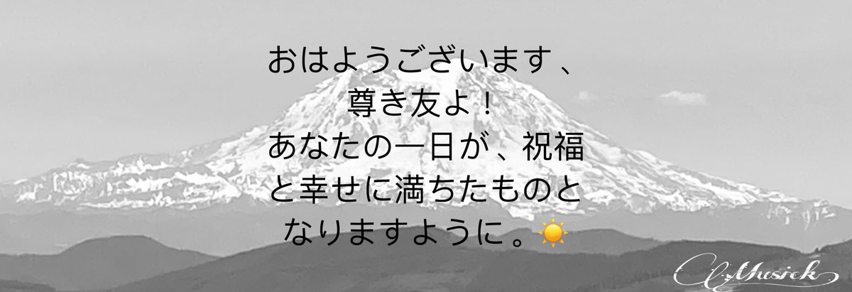 Senex Maximus tweet media