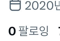 도라𑁤 tweet media