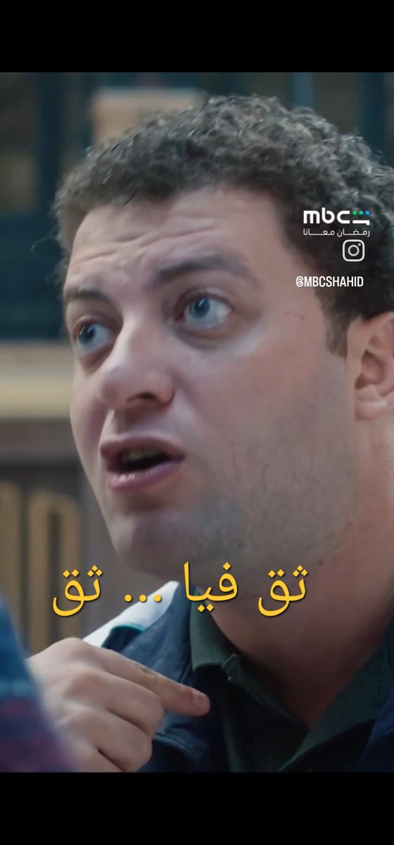 Aly ؏ ® 🇪🇦🇨🇭 tweet media