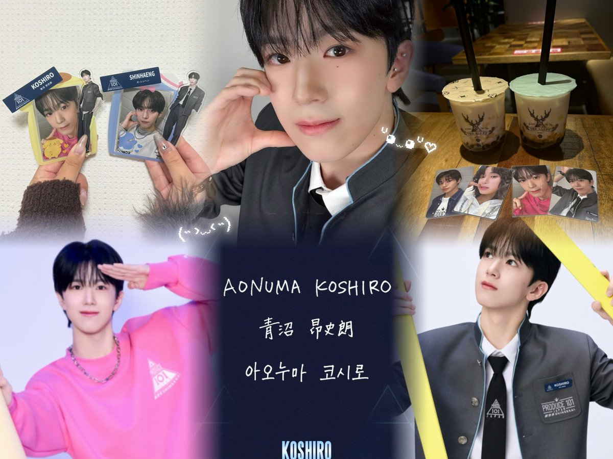 𝘮𝘦𝘪 tweet media