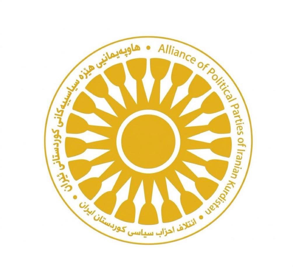 Hejar Berenji tweet media