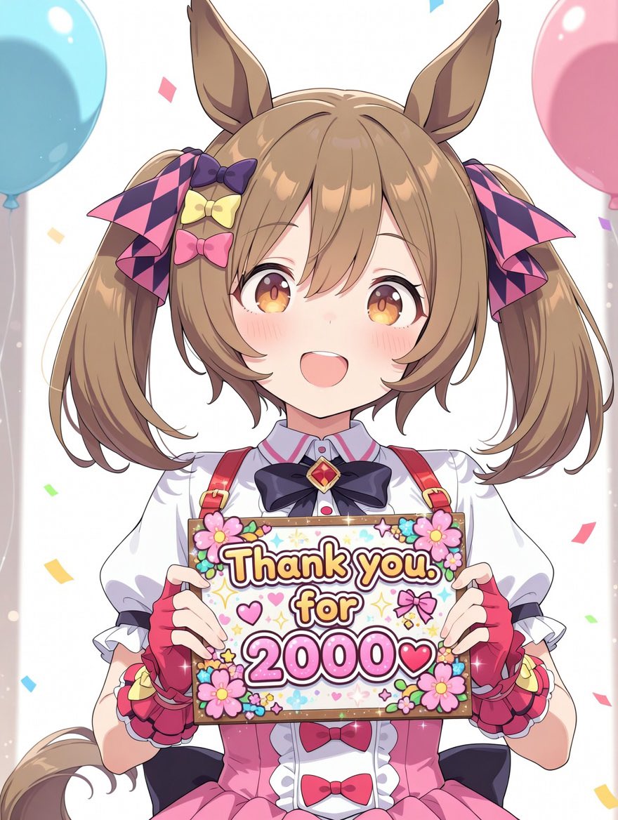 あいれん tweet media