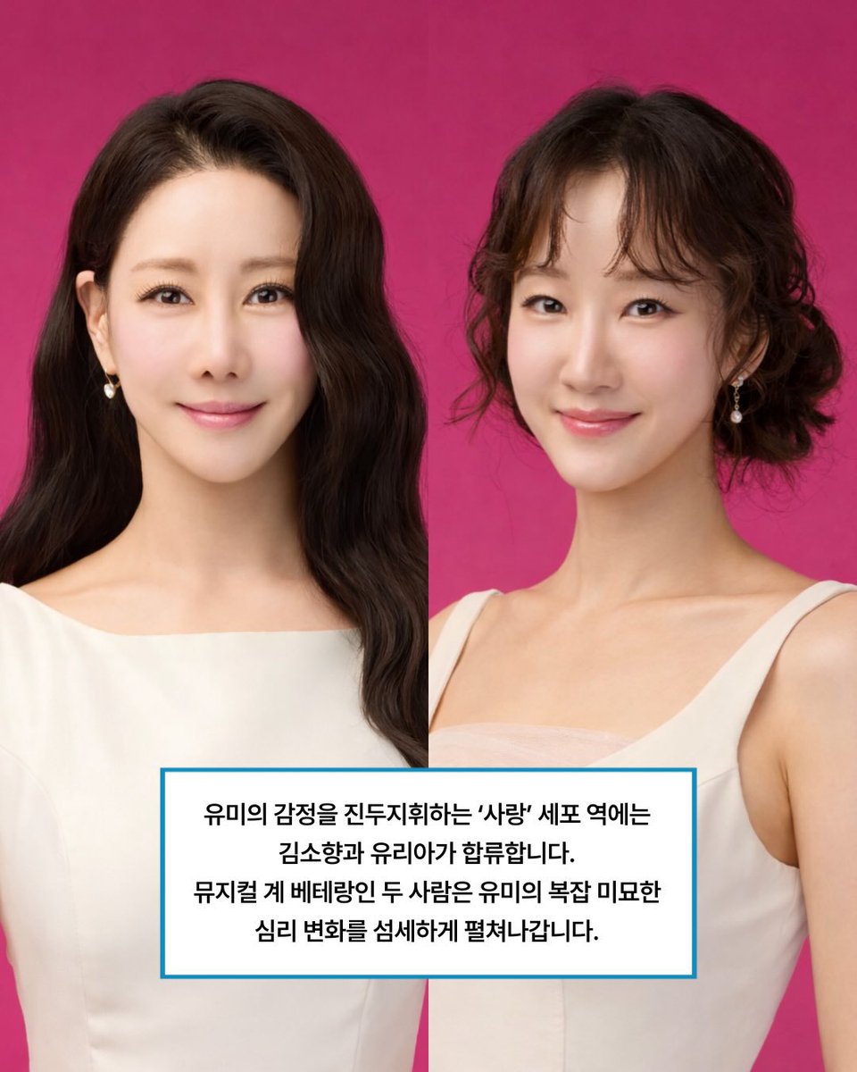 소당세포 tweet media