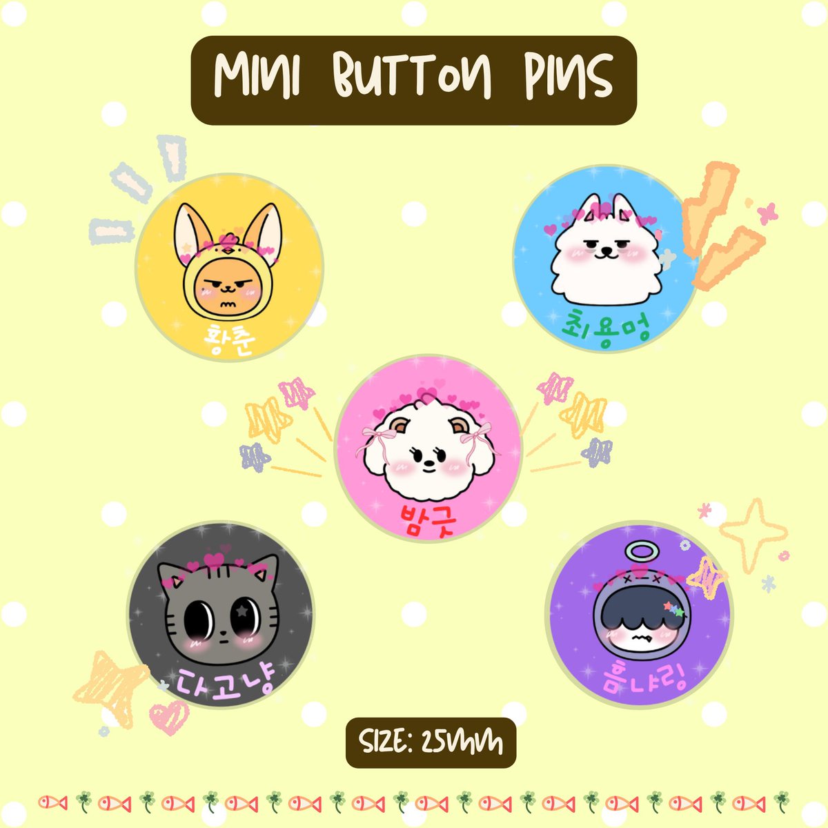 angel | cheons.art tweet media