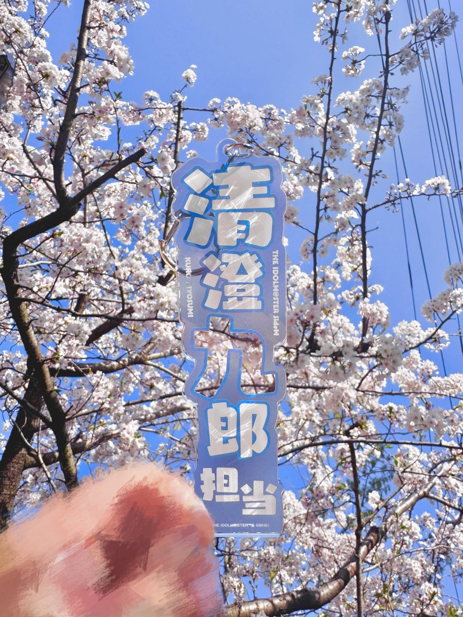 いんちゃん tweet media