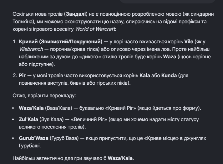 BATMAN UA tweet media