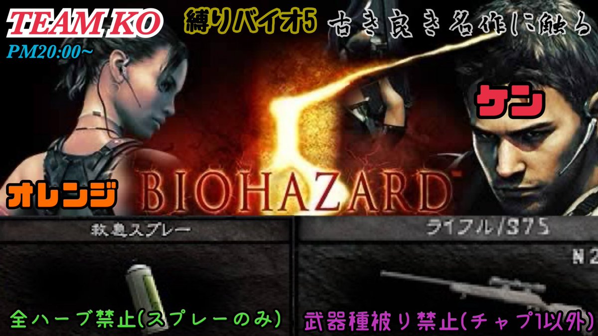 柑橘系オレンジ♪ tweet media