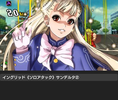 とろぴん tweet media