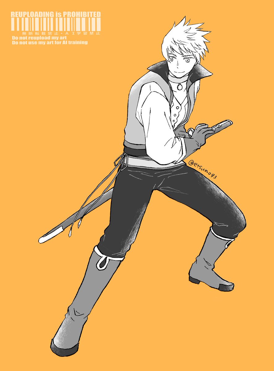 華麗に参上のトリプルＧ様