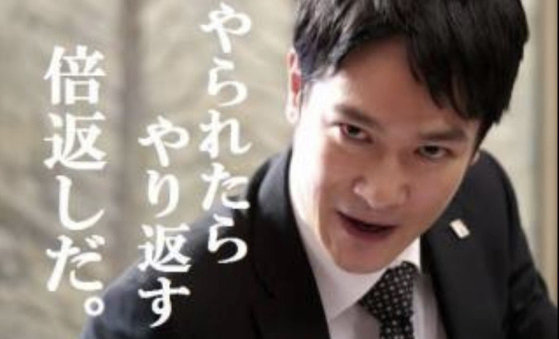 ドラキチおやじ@燃えよドラゴンズ🐲 tweet media