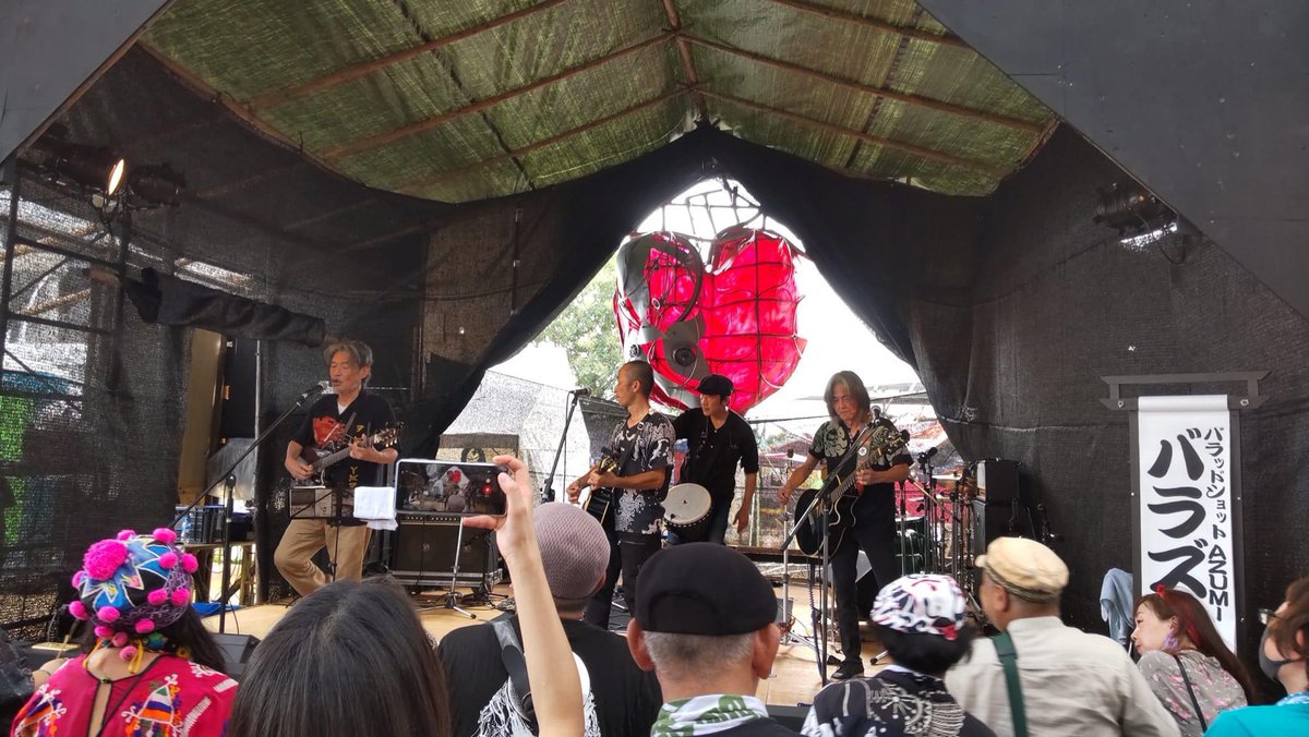 安部BIG" A"真一 tweet media