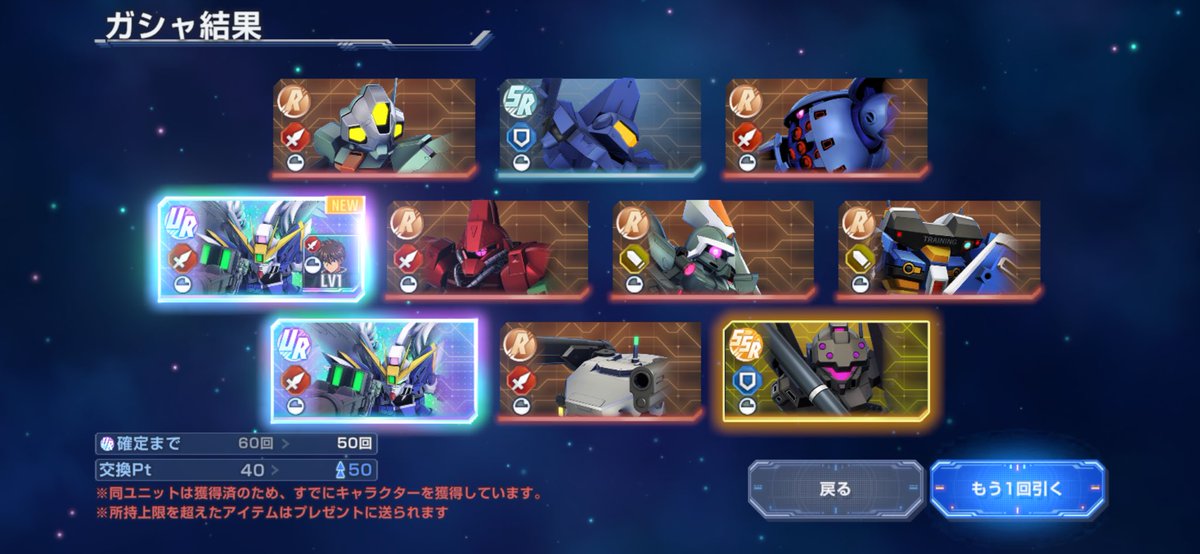 魔理沙 tweet media