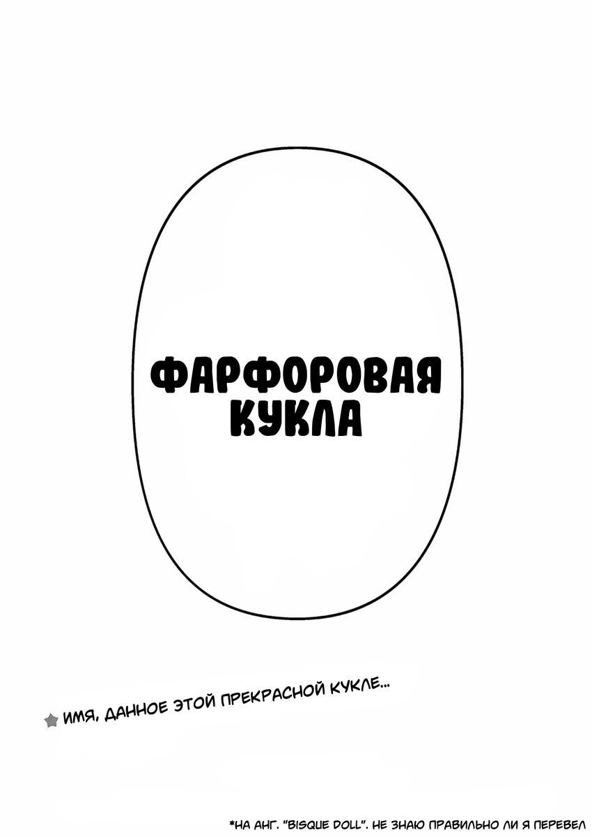 ██▅▇██▇▆▅▄▄▇ く— Sasal Huysein | えび tweet media