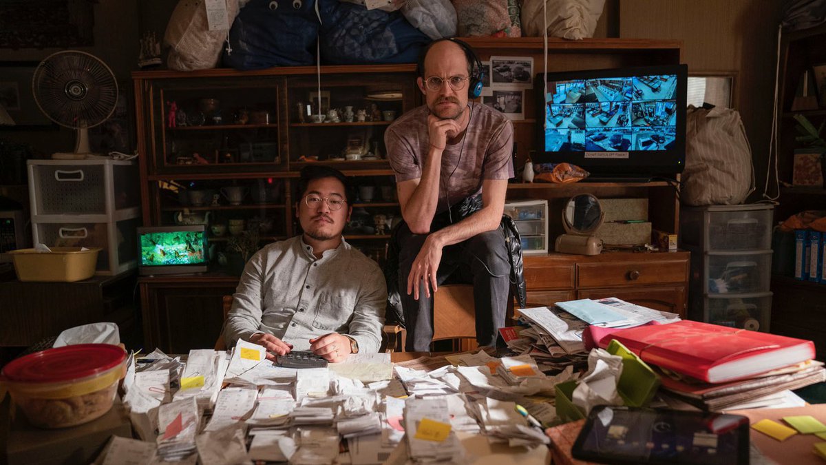 Film Updates tweet media