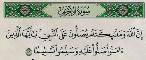 إحساس العالمي. tweet media