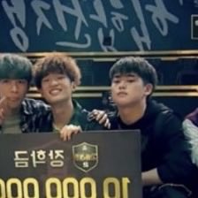 온첸 아카이브 tweet media