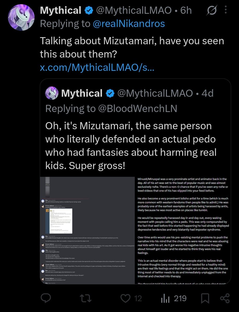 Mizutamari💧• Puddle Yokai tweet media