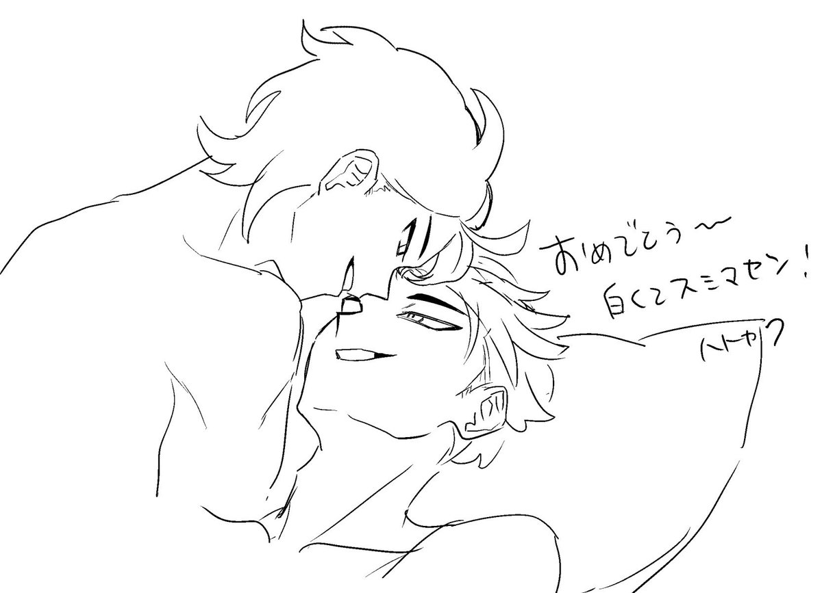 まーぶる tweet media