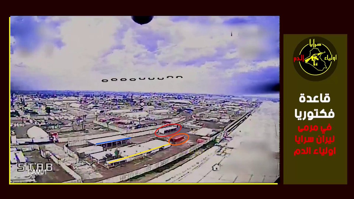 BobMilOSINT tweet media