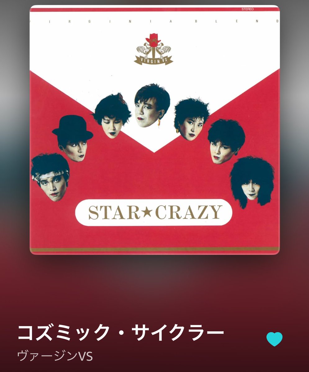 第六天魔王💀 tweet media