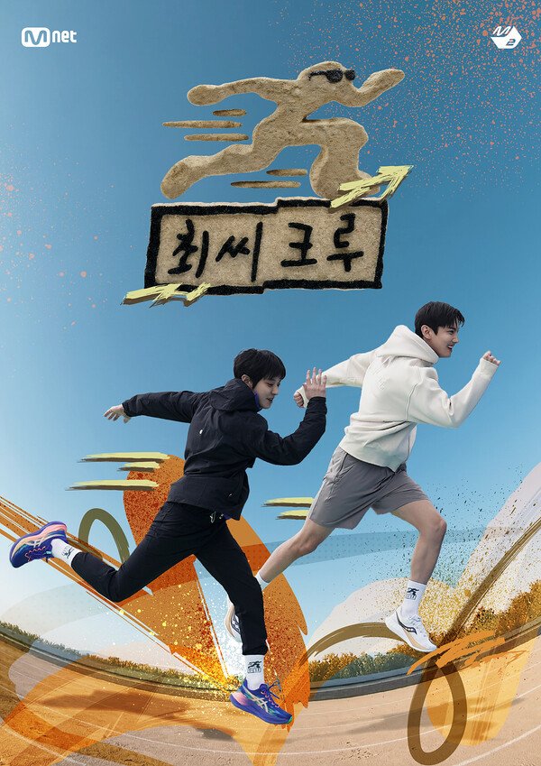 beanie 👁🩷 tweet media