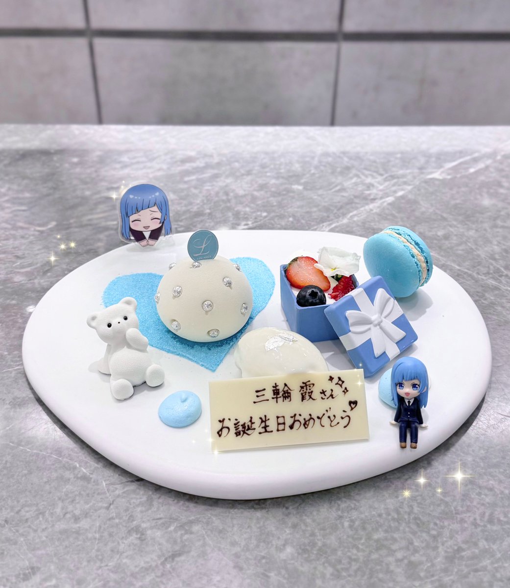 じぇれみ tweet media