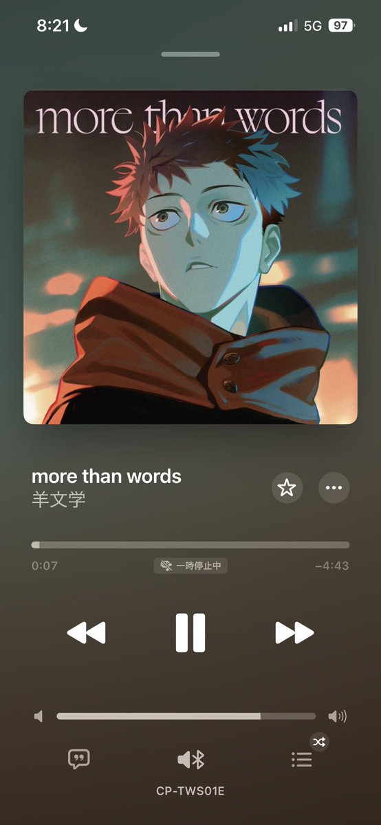 おんた tweet media