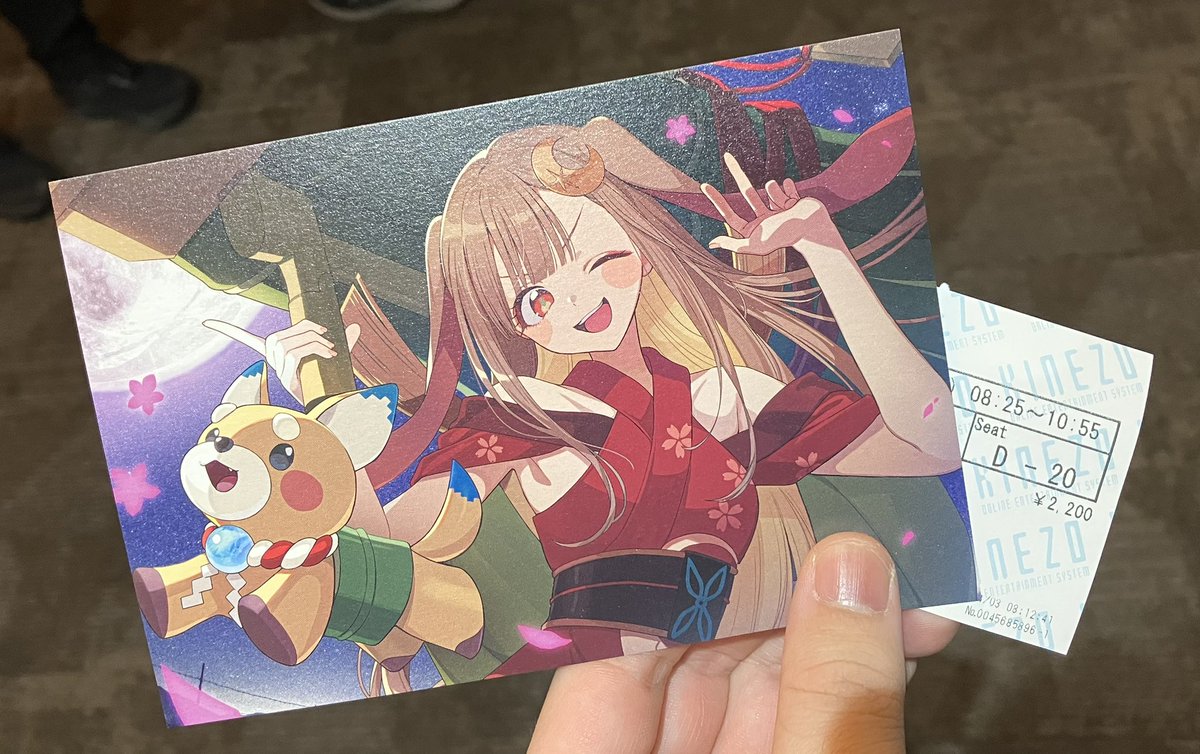 超かぐや姫！6回目いってきます〜 竹取オーバーナイトセンセーションの