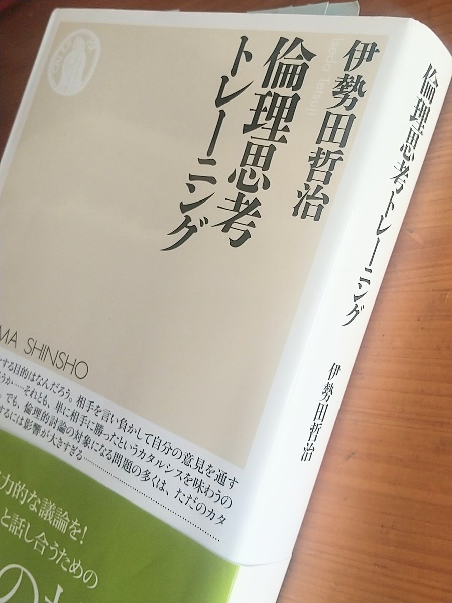 矢野圭夏 | 人事戦略パートナー | リベラルコンサルティング協議会理事 tweet media