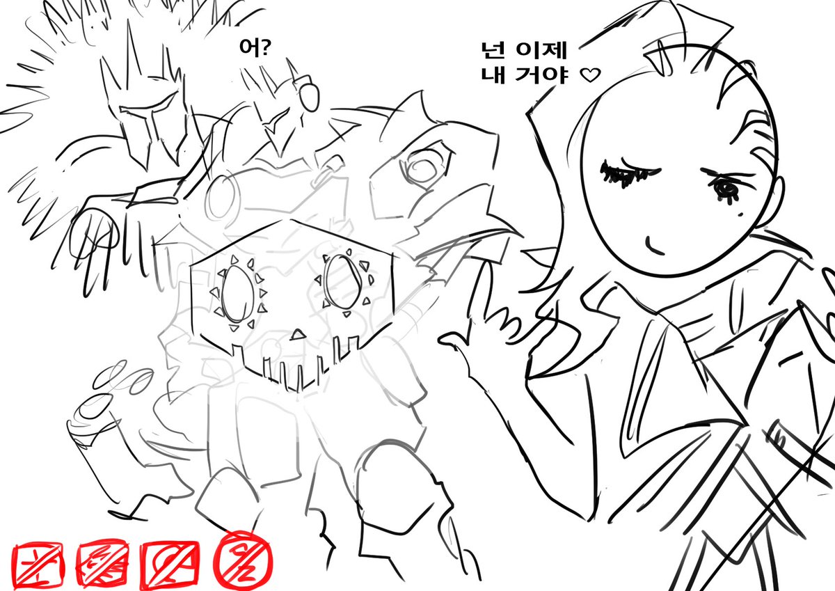 변호사 tweet media