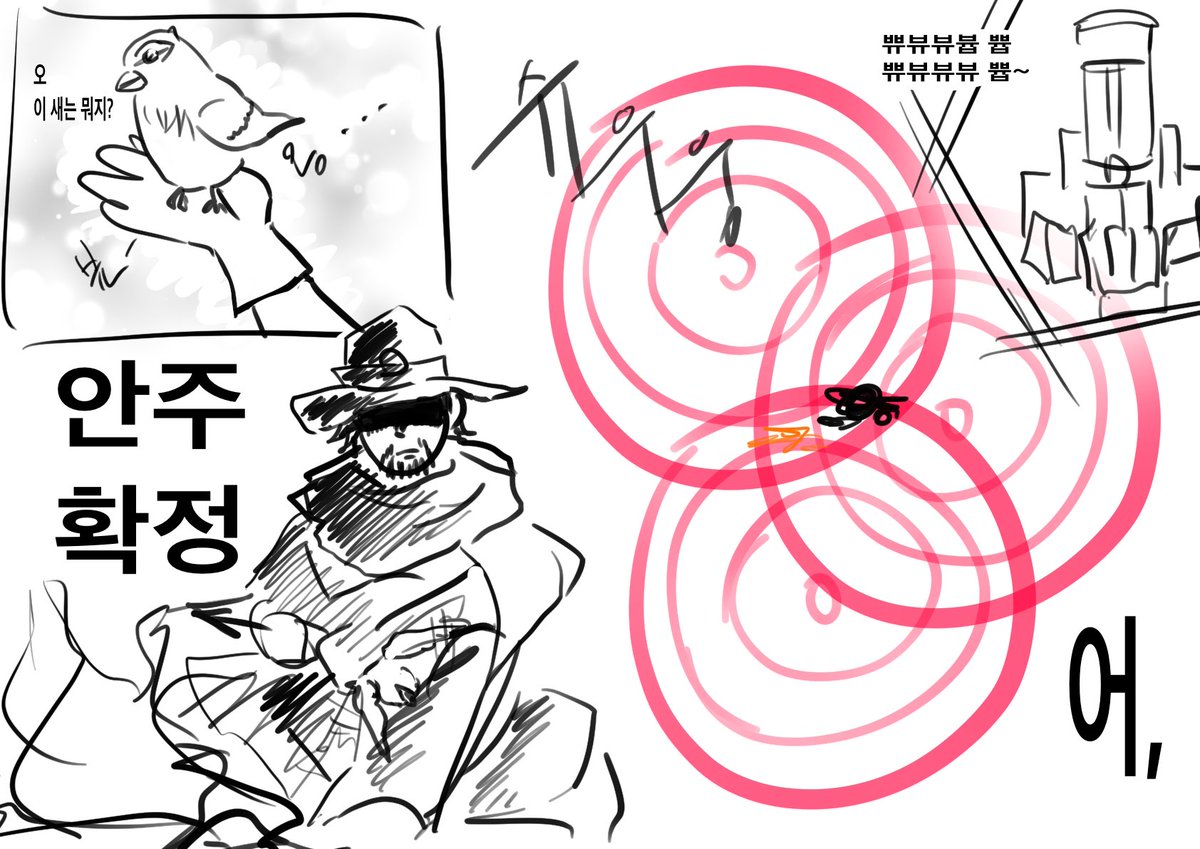 변호사 tweet media