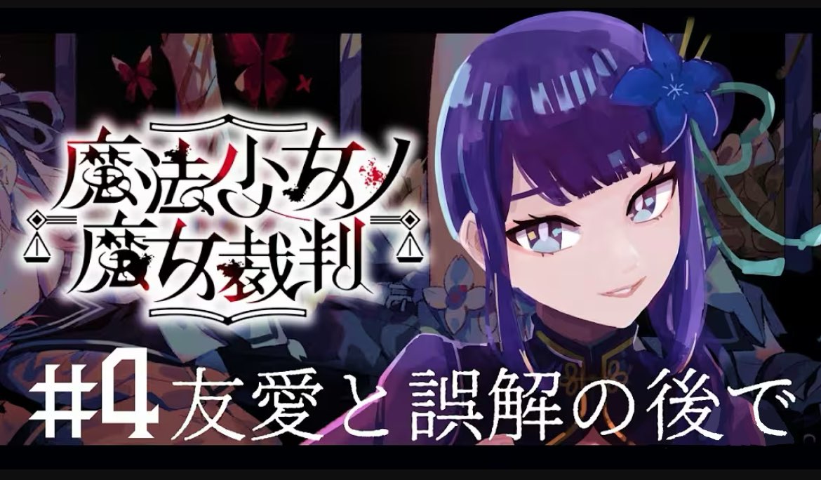 波宮-Hamia-🐈️📖🧵 tweet media