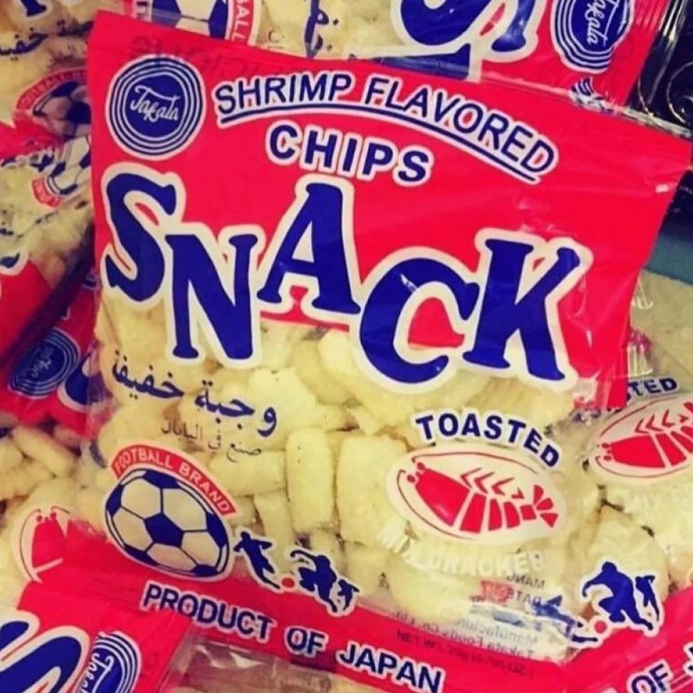 بالعربي سامية tweet media