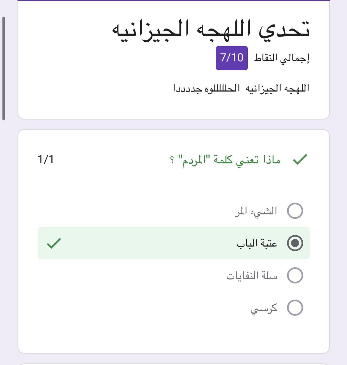 عبدالرحمن tweet media