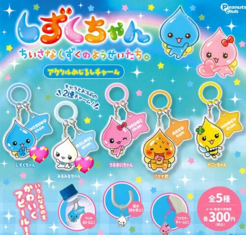 とりひき tweet media