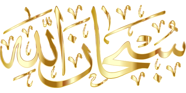 Alger Frances tweet media