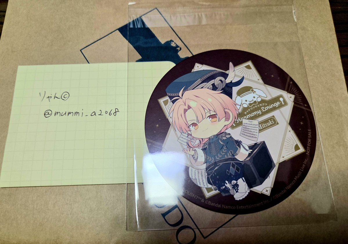 りゃん©︎ tweet media