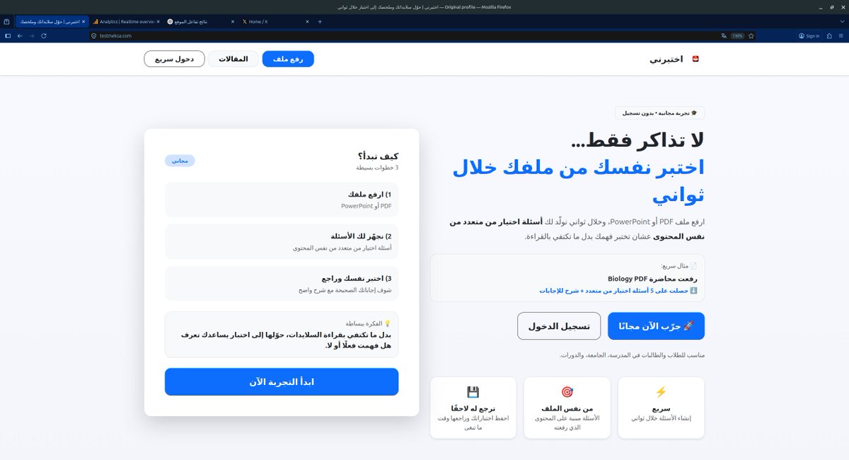 MR. Aziz tweet media