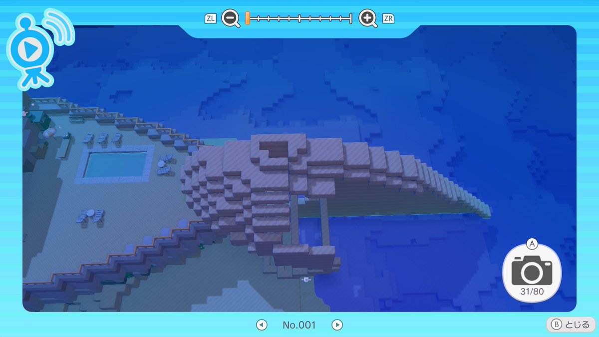 ベータ tweet media