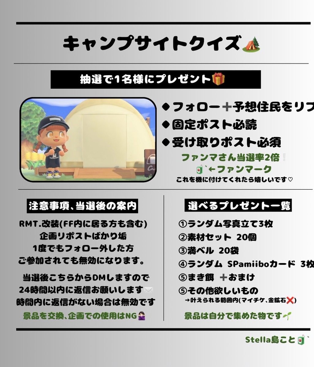 こと🧃 ͛ tweet media