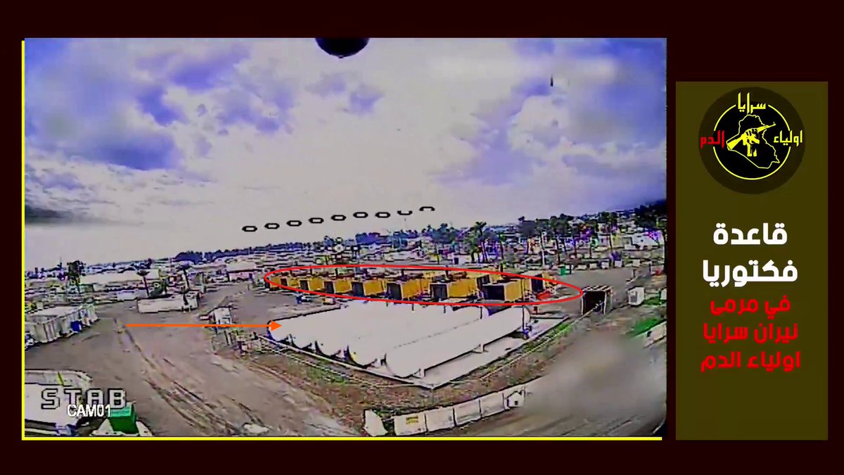 BobMilOSINT tweet media