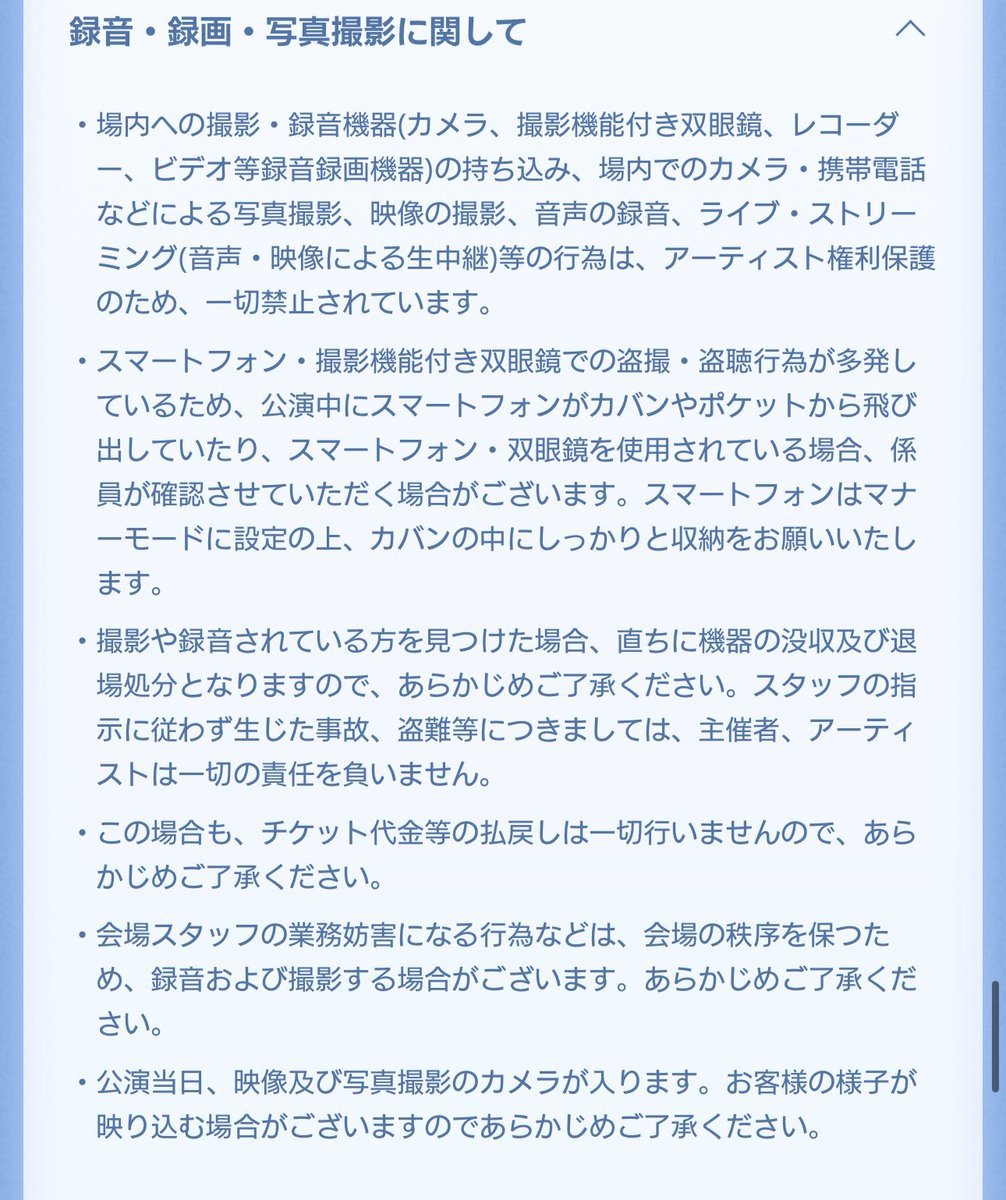 みょん tweet media