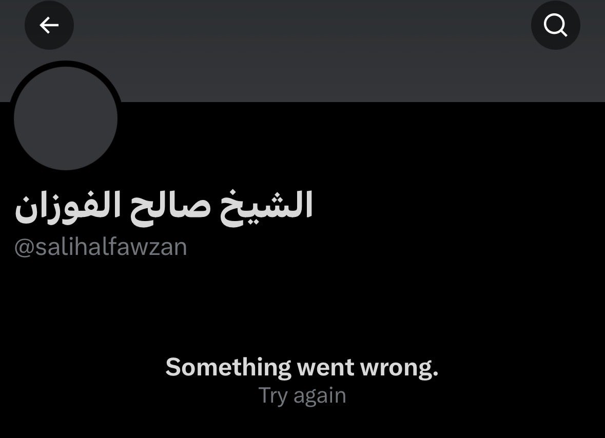 Levantine Logic tweet media