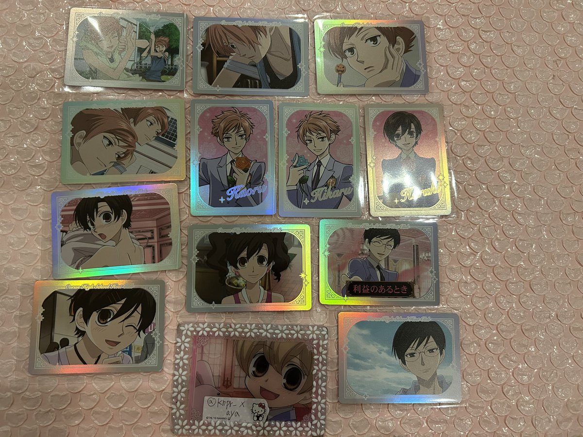 aya♱♘ tweet media