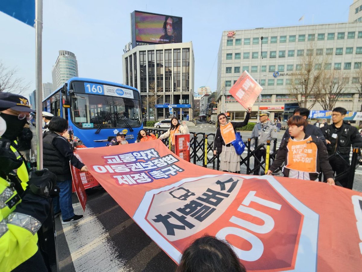 박경석(어깨꿈) tweet media