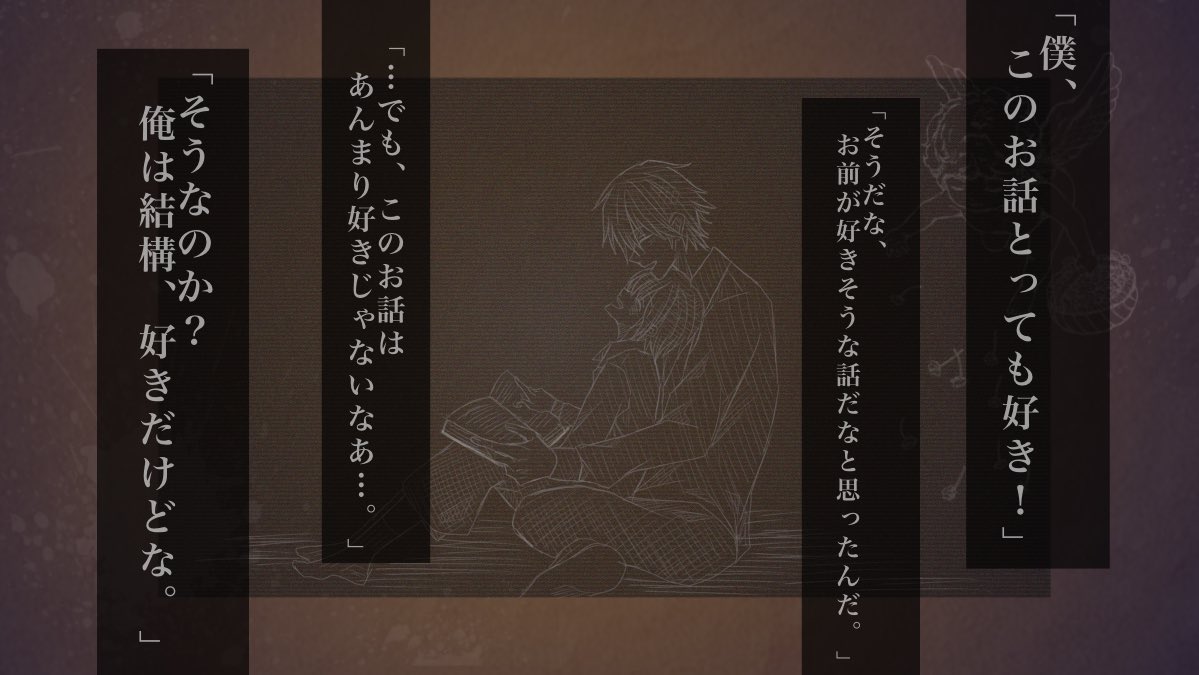 【天使×アンデルセン童話×御伽噺】

クトゥルフ神話TRPG
『天使殺しの英雄譚』

過酷な訓練を受けて育った探索者達が人類の敵〝天使〟に救われるところから始まるアンデルセン童話のインスパイアシナリオ。
物語の主人公になれるシナリオです！

▼BOOTH(シナリオ随時更新)
rierutrpg.booth.pm/items/8155956